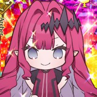 えね (@ene__fgo) 's Twitter Profile