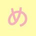 めの字 (@me_ji_257) Twitter profile photo めの字 (@me_ji_257) Twitter profile photo