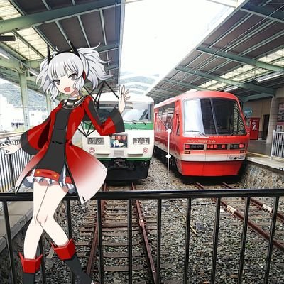 fs5qxwXTgNDomeF's profile picture. 多趣味のメモラー

ツイートは　交通系　駅メモ　趣味です。

無言フォロー失礼します。

※相互フォローは

気になった方のみ

フォローします。

※不安を煽らせる垢は精神衛生面の観点ユーザーブロックします。
