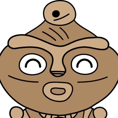 八戸市埋蔵文化財センター是川縄文館のマスキャラ(公式)。当館でのイベントなどをつぶやくるん♪
