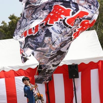 がわ氏さんのプロフィール画像