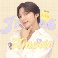 이레 저래 사랑해 🌊(@Amour_Ireah) 's Twitter Profile Photo