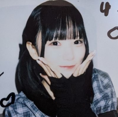 推し:古賀みれいちゃん💕 #こがわいい
初めての推しがみれいちゃん😊
古賀みれい(@aksb_mirei )
色々あり、今はゆる〜く動いてます😂9月の推しの卒業までは見届けます🤍