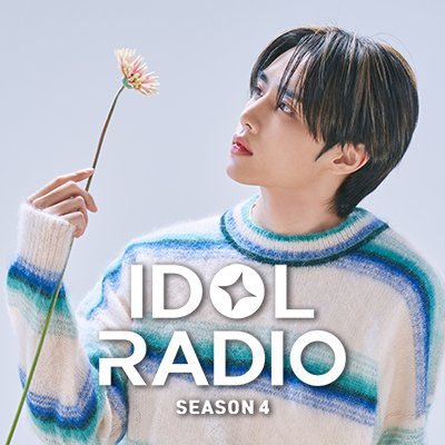 MBC 아이돌 라디오 (공식계정)
