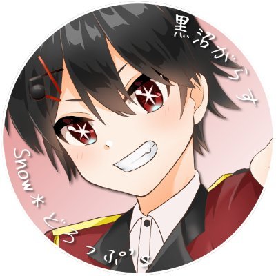 kuronuma_garasu Profile Picture