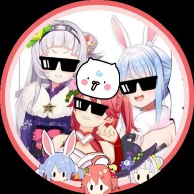 多趣味垢､名前はともちかしらすどっちかで呼んでください、Vtuber好き(シオン､ぺこら､みこち)、タメ歓迎､
最高の友達(@aoba_siokun)良き話し相手(@aoba_moka_suko)