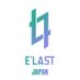 E'LAST(エラスト) JAPAN (@ELAST_JP) Twitter profile photo