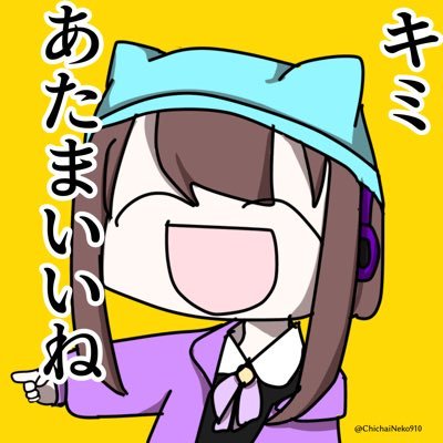 ちいさいねこ🐈CHIB1NEKOさんのプロフィール画像