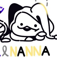 동결해제 난나(@Nanna_na_na_1) 's Twitter Profile Photo