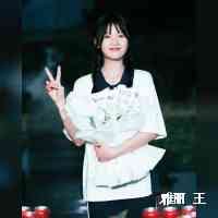 台北精油按摩師💕
預約按摩、只接預約❗️
按摩預約Line:yuyu1222y
預約時間:「12:30-22:30」
精油SPA舒壓|肌肉放鬆|重點放鬆