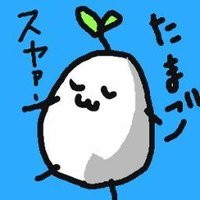 山田カトリーヌ花子(改) (@1953_akikana) 's Twitter Profile Photo 山田カトリーヌ花子(改) (@1953_akikana) 's Twitter Profile Photo