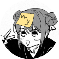 카누(청포도맛)(@kanu256gb) 's Twitter Profile Photo