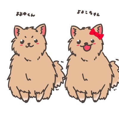 よよや@ポメを名乗りし者さんのプロフィール画像