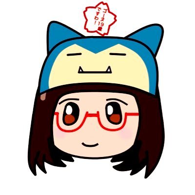 カビゴーヌさんのプロフィール画像