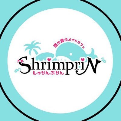 shrimprin_maid Profile Picture