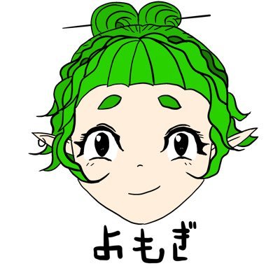 よもぎさんのプロフィール画像