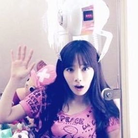 taendi309's profile picture. 태연🩷티파니 써니🩷유리 효연~🩷서현이~ 수영이와🩷윤아……….