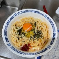 ぱおず (@udon_paozu) 's Twitter Profile