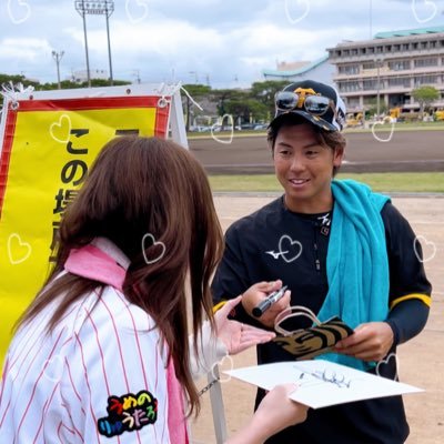 梅ちゃんと藤浪選手が大好きな阪神ファン🐯💕 DM🙅🏻‍♀️不愉快なコメントはしてこないで下さい😊