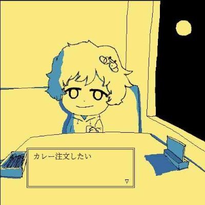 こんこっとん💭
毎週月🌛、火🦀、金🐉の21:30に配信します［▶］
カニノケンカ配信時間世界一！/
チャンネル登録数 1000人目指してます📼/サムネはレクルム(@ahiru_no_waltz)さん/
背景はマキゾノ(@MRNmakizono)さん/パパは六尺三太朗(@63taro)さん/気軽にフォローしてね