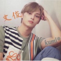 ☾︎ᴷ‌ᵁ‌ᴾ‌ᴵ‌ᴾ‌ᵁ🇯🇵쿠미🐈‍⬛(@Kupipu2) 's Twitter Profile Photo