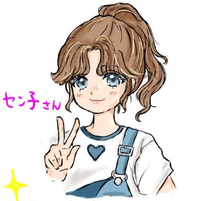 SensilKoukan Profile Picture