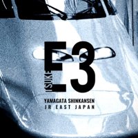 TSUKE (@tsukech_e5_) 's Twitter Profile