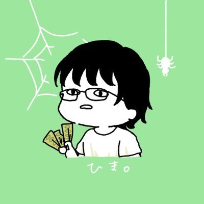 SFC22 環境情報/K.O.E.映像チーフ/しょなすぷっ!代表/SFC-IFC (https://t.co/Ml63Zb6KXP)/音像/I'm手話/元 仲谷研/武田研/松葉杖/2型コラーゲン異常症 ゲーム→@plupluplutoto