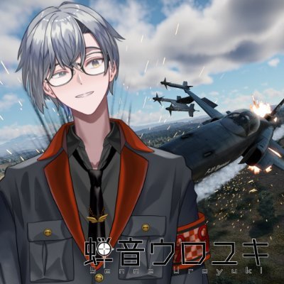 ☁フライトシムに囚われたそらタイプのVtuber☁  コラボなどはDMにてお伺いします。お気軽にどうぞ〜 ママ→@moco_atori
 ロゴ→@Hoshishirube
 
配信タグ #うろ覚書 #AC機体密輸 #アーマードコア6 #DCSWorld #WarThunder #Vtuber