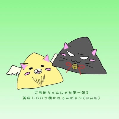 リンゴスキー🐾さんのプロフィール画像