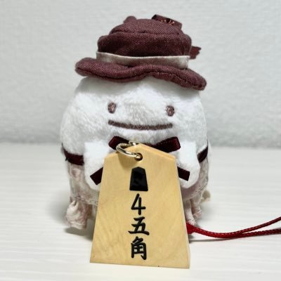 obake1O31 Profile Picture