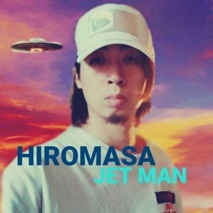 HIROMASA JET🛸MAANさんのプロフィール画像