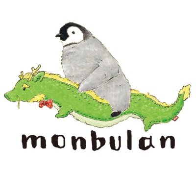 monbulanさんのプロフィール画像