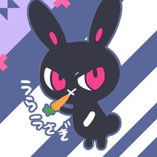 【ダークエルフ】うら・x・うさぎさんのプロフィール画像