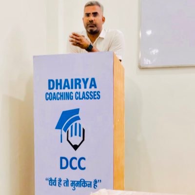 RohanBarella's profile picture. Founder of Dhairya Coaching Classes