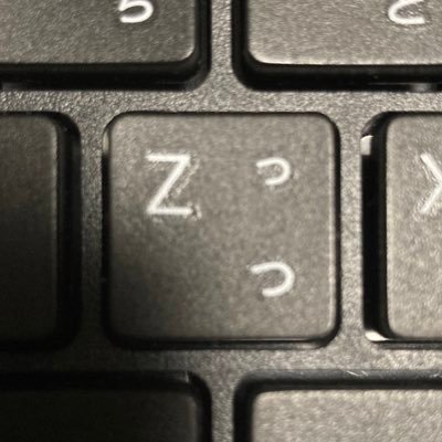 ruha_uec's profile picture. UEC23/I類/電通大きらら同好会/UECDTM/Den2DJ