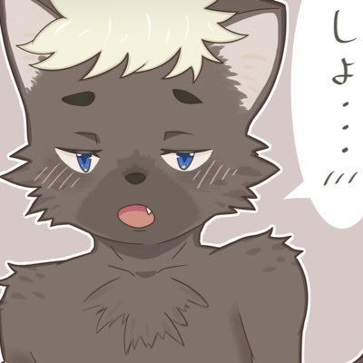 ゆずぽんさんのプロフィール画像
