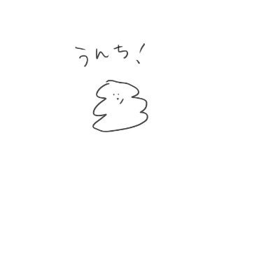 trpg_sinya's profile picture. TRPG・マダミス垢 ルルブ増殖中、 成人済み。 無言フォロー失礼します。

通過したシナリオ等、もろもろ→https://t.co/RdRDr1AwMk
卓予定→https://t.co/r3LWKCLKcN