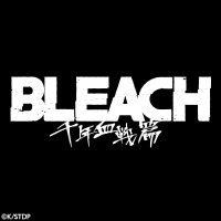 【公式】TVアニメ『BLEACH』 (@bleachanimation) 's Twitter Profile