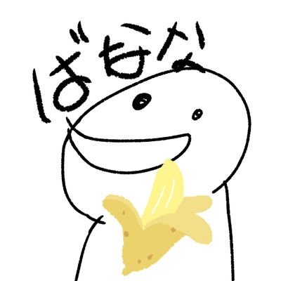 菌糸さんのプロフィール画像