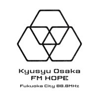 Kyusyu Osaka FM HOPE(@FM_HOPE_888) 's Twitter Profile Photo