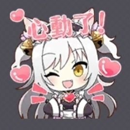 しんくんにゃあ(cv.ふかなまこ)🦭🔪さんのプロフィール画像