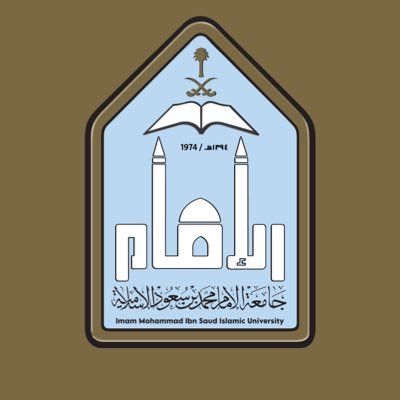 The official account of Imam Mohammad Ibn Saud Islamic University