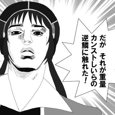 ２４３！@【NEXT】7/13メモサミin上諏訪：あずさ11さんのプロフィール画像