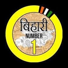 bihar_ki_baat_'s profile picture. 