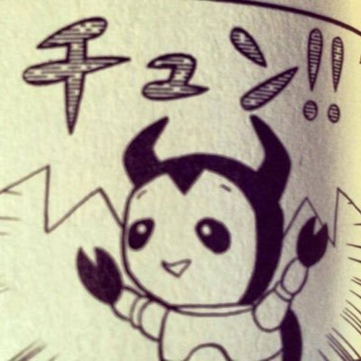 いぬのぽちさんのプロフィール画像