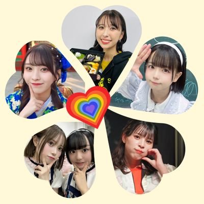clariyasu's profile picture. ももクロ=杏果→しおりん💛ヲタバで現場✨LIVEは青春島根から🍀         
iLiFE💙🐰🍨
たかねこ=すう、もふとん🛌🍑
白キャン＝ゆりな
WACK=BiSH→豆柴・ギャンパレ…ハシヤスメ様カエデ💜現アイカ、ユユ、アイナス、YU-Ki、MAYU(敬称略)

カメコ📸〜特典会行きたいマン✨