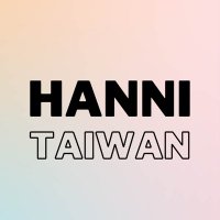 Hanni News | 范玉欣台灣站🦋(@HanniTaiwan) 's Twitter Profile Photo