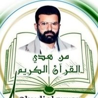 ابوراشد(@zyd_abw37908) 's Twitter Profile Photo