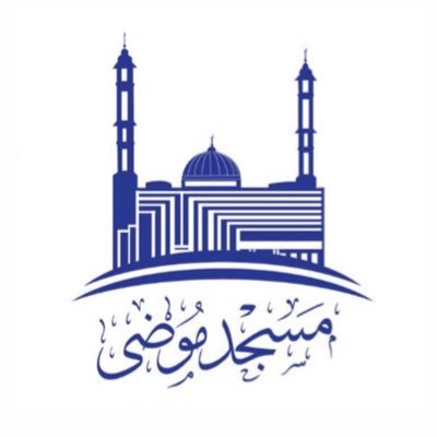 •مقر لقاء الجمعة للشيخ د.عثمان الخميس بإمامة الشيخ د.مطلق الجاسر الشيخ مطلق الشريكة